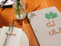 -ELI FALAFEL Lebanese&Mediterranean黎巴嫩美食(富城路店)