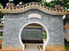 -碧江金楼