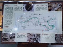 -南越王博物院(王宫展区)