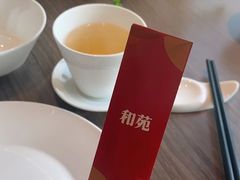 -和苑酒家·一线江景(星寰店)
