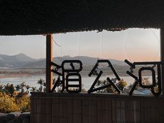 -西双版纳傣族园