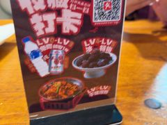 -老杨太太烧烤(文化广场店)