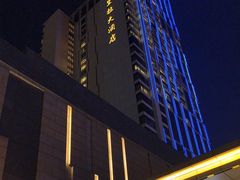 -松咖啡自助餐厅·松北香格里拉