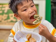 -煎饺王子(财富广场店)