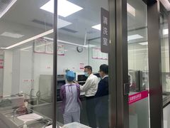 -希玛爱康健口腔(南山海岸城店)