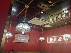 -川中渝夫火锅(铜陵万达广场店)