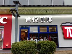 -恒力博纳广场