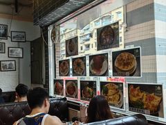 -妈阁铭记澳葡美食