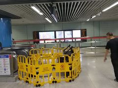 -汉中路(地铁站)