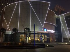 -瑞幸咖啡(西安软件园店)