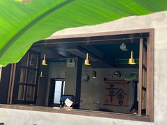 -ChitChat奇洽·Bistro(黎黄陂路店)