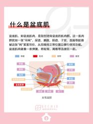 -贝欣月子中心(福清店)