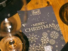 -AZUL by FUEL蓝色·法式酒馆(琶醍店)