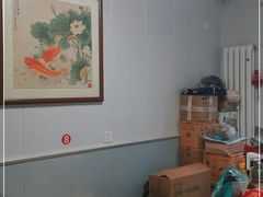 -金鹏鱼肉馆