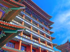 -大明幻境第一城