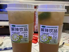 -七个烧烤·武汉大排档(翻身店)
