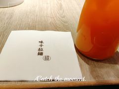 -味千拉面(德雅路CFC富兴时代店)