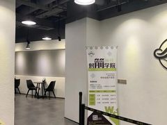 -無弓射箭俱乐部(领展中心城店)