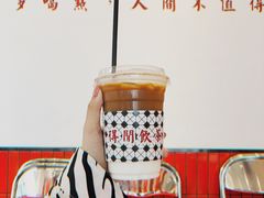 -得闲饮胜公司(智谷店)