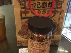 -一记面馆·云吞面嘅专家(富华店)