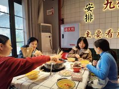 -九街淑芬掌中宝串串公司(两路金港国际店)