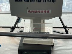 -中央电视塔旋转餐厅