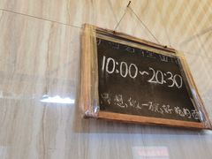 门面-沪西老弄堂面馆(定西路店)