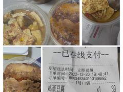 -九头鸟酒家(四道口店)