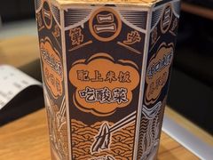 -太二酸菜鱼(浦东正大广场店)
