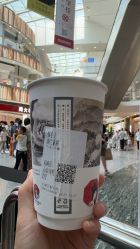 -卡通尼乐园(荟聚中心店)