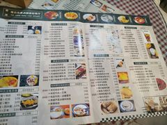 菜单-超琪星·咖啡简餐(川音店)