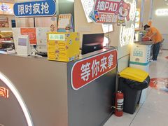 -哈哈碳都·牛肋条无限自助烤肉(宝龙店)