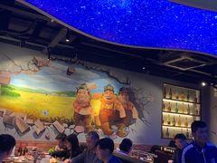 大堂-三个蒙古大叔羊肉串(大宁店)