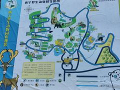 -青藏高原野生动物园