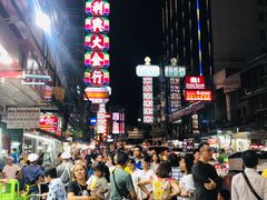 -唐人街(耀华力路)