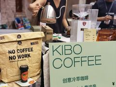 -上街里市集(悦喜客来广场店)