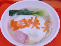 -北京欢乐谷