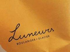 -LUNEURS月乐诗·法式冰淇淋(环贸店)