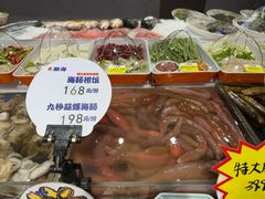 -开海·红岛海鲜虾水饺(石老人店)