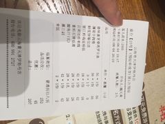 云海肴·云南菜(伊势丹店)-云海肴·汽锅鸡·云南菜(天津国金汇店)