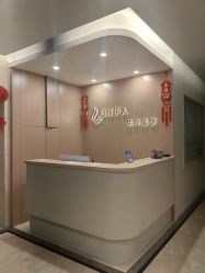 点击看大图 -靓靓伊人SKINCARE肌肤管理FACIAL·SPA