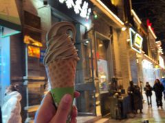 -吴裕泰茶庄(前门大街店)
