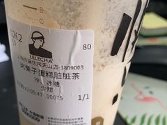 -LELECHA乐乐茶(美罗城店)