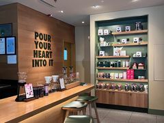 -星巴克(深圳南海意库店)