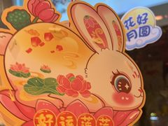 -木屋烧烤(南新店)