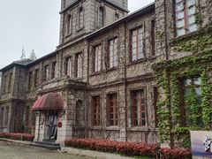 -半岛1919创意园区