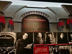 -中国人民抗日战争纪念馆