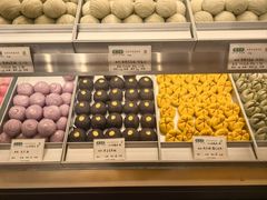 -乾芝斋·苏式糕点·碧螺春茶酥(平江路店)