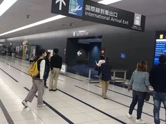 -中部国际机场