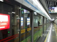 -长沙火车站(地铁站)